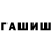 МЕТАДОН VHQ Oysha Xonim