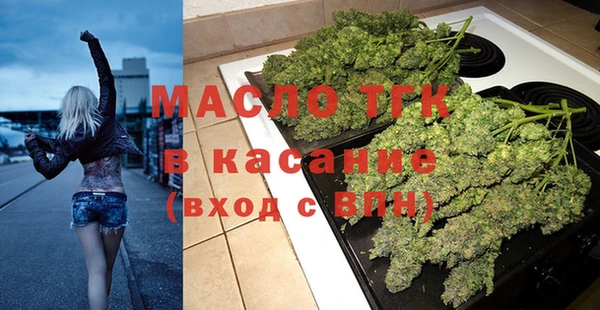 не бодяженный Белоозёрский