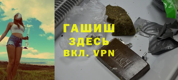 не бодяженный Белоозёрский