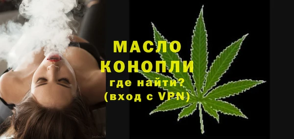 не бодяженный Белоозёрский