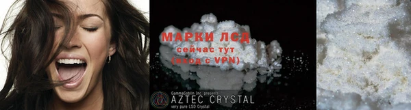 не бодяженный Белоозёрский