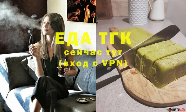 не бодяженный Белоозёрский