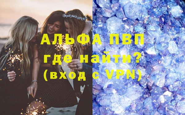 не бодяженный Белоозёрский