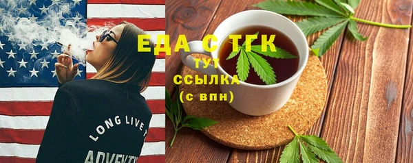 не бодяженный Белоозёрский