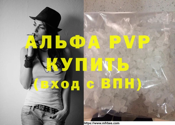 не бодяженный Белоозёрский