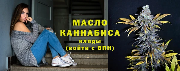 не бодяженный Белоозёрский