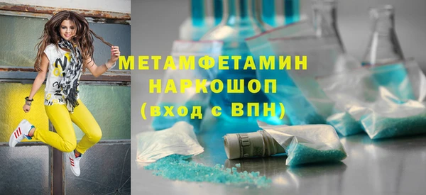 не бодяженный Белоозёрский