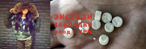 не бодяженный Белоозёрский